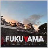 2602foujita-fukuyama00_160